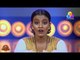 സൂപ്പർ ഡാൻസ് പെർഫോമൻസ് | Comedy Utsavam | Viral Cuts