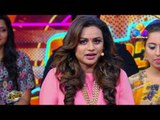 ടമാർ പടാർ വേദിയിൽ കിടിലൻ ഒരു ഗെയിം | Tamar Padar | Viral Cuts