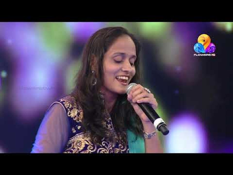 അടിപൊളി....!! തകർപ്പൻ പെർഫോമൻസ്  | Viral Cuts | Flowers