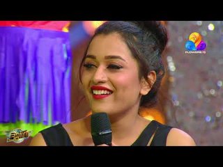 ഒരു വെറൈറ്റി ഗെയിം... എന്തായാലും സംഭവം പൊളിച്ചു..!! | Tamar Padar | VIral Cuts
