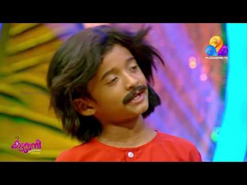 കലക്കി...!! തകർപ്പൻ പെർഫോമൻസുമായി കട്ടുറുമ്പുകൾ | Katturumbu | Viral Cuts | Flowers