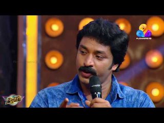 ഇന്ദ്രന്റെയും സീതയുടെ ഒരു കലക്കൻ ഡാൻസ്  | Tamar Padar | Viral Cuts