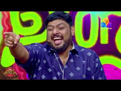 കലക്കി...!! നല്ല കിടിലൻ മിമിക്രി കോംപെറ്റീഷൻ...തകർത്തു | CU | Viral Cuts | Flowers