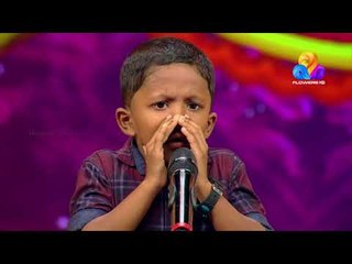 Download Video: കോമഡി ഉത്സവ വേദിയിൽ മിമിക്രിയിൽ അരങ്ങേറ്റംകുറിച്   മുഹമ്മദ് ഷാനിൽ  | Comedy Utsavam | Viral Cuts