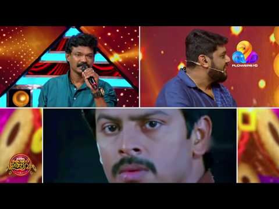 കിടക്കച്ചി സ്പോട്ട് ഡബ്ബ്...!! | Comedy Utsavam | Viral Cuts
