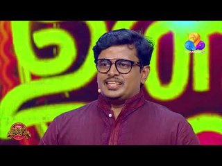 കിടിലം...!! പലതരം കൂർക്കം വലികൾ കേട്ടിട്ടുണ്ട്..ഇതുപോലൊന്ന് ആദ്യം | CU | Viral Cuts | Flowers