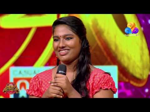 തകർത്തു...!! വെറൈറ്റികൾ കൊണ്ടൊരു അടിപൊളി മിമിക്രി കോംപെറ്റീഷൻ | CU | Viral Cuts | Flowers