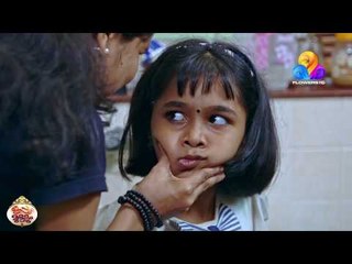 ശിവാനിയെ കണ്ടാ നീഗ്രോകുഞ്ഞാണെന്ന്  തോന്നോ? | Uppum Mulakum | Viral Cuts
