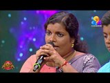 കോമഡി ഉത്സവ വേദിയിൽ ഒരു സംഗീത കുടുംബം..!! | Comedy Utsavam | Viral Cuts