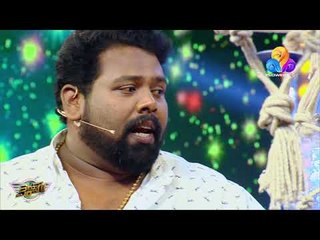 തകർപ്പൻ ഗെയിം...!! എന്തായാലും തകർത്തു... | Tamar Padar | Viral Cuts | Flowers