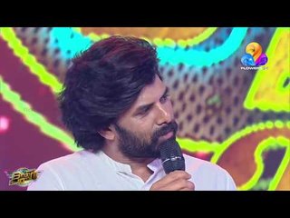 സെലിബ്രിറ്റികൾക്ക് പോലും രക്ഷ ഇല്ല..!! ടമാർ പഠാറിൽ വന്നാൽ ഗെയിം നിർബന്ധമാണ് | TP | Viral Cuts