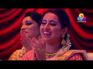 Tamar Padar│ടമാർ പടാർ │Flowers│Bumper 365 | Part - 03