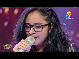 ടമാർ പടാർ വേദിയിൽ കിടിലൻ പെർഫോമൻസുമായി അഞ്ചു ജോസഫ് & ശ്രീനാഥ് | TP | Viral Cuts | Flowers
