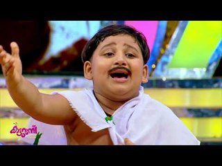 ഈശ്വരാ..രാമായണം ഇങ്ങനെയും വായിക്കാം അല്ലെ..അടിപൊളി ഡബ് സ്മാഷ് | Katturumbu | Viral Cuts | Flowers