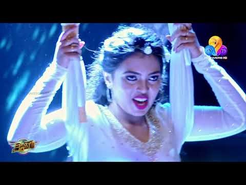 കിടിലം..!! മൃദുലയും പ്രീതയും ഐശ്വര്യയും പൊളിച്ചടുക്കിയ ഡാൻസ് പെർഫോമൻസ് | TP | Viral Cuts | Flowers