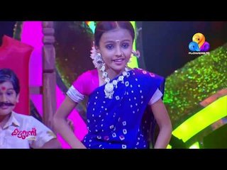 കിടിലം...!! മേലേപ്പറമ്പിൽ ആൺവീട് മൂവിയിലെ ഒരു അടിപൊളി ഡബ് സ്മാഷ് | Katturumbu | Viral Cuts | Flowers