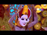 തകർപ്പൻ പെർഫോമൻസ്...മണ്ണ് നാട്ടറിവ് പഠനകല സംഘം..!! | Comedy Utsavam | Viral Cuts
