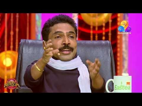 ലക്ഷദ്വീപിൽ നിന്നും ഉത്സവ വേദിയിൽ ഒരു കിടിലൻ പെർഫോമൻസ് | CU | Viral Cuts | Flowers