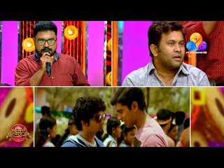 അജു വര്ഗീസ്നെ ഞെട്ടിച്ച സ്പോട് ഡബ്ബിങ്ങ്...!! മച്ചാൻ വേറെ ലെവലാ  | CU | Viral Cuts | Flowers