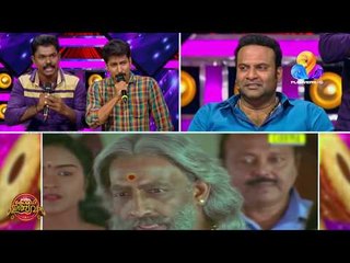 മോഹൻലാൽ - മുകേഷ് കോമ്പിനേഷനിൽ വെടിക്കെട്ട് സ്പോട്ട് ഡബ്ബുമായി സുഭാഷും ഹസീബും | CU | Viral Cuts