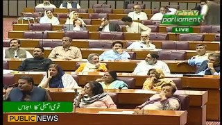 Murad Saeed's complete speech in National Assembly - 24th June 2019