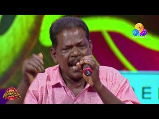 നാടൻ കലകളെ ഹൃദയത്തോട് ചേർത്ത കലാകാരൻ തമ്പി മണീട് ഉത്സവവേദിയിൽ!!! | CU | Viral Cuts | Flowers