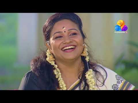 Adaar Onam - അടാർ ഓണം | Onam 2018 | Flowers | Part - 02