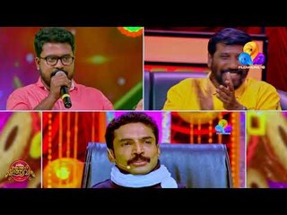ഉത്സവ കാര്യക്കാരെ അവതരിപ്പിച്ചു ഞെട്ടിച്ചു..!! | Comedy Utsavam | Viral Cuts