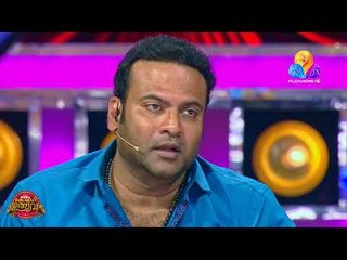 വെറും മൗനം കൊണ്ട് നമ്മുടെ ഹൃദയത്തിൽ സ്പർശിക്കുന്ന ഒരു മികച്ച പ്രകടനം | CU | Viral Cuts | Flowers