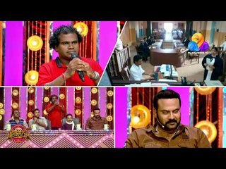 സുനിൽ സുഗതയുടെ കിടിലൻ സ്പോട് ഡബ്..!! മച്ചാൻ തകർത്തു | CU | Viral Cuts | Flowers