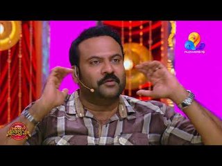 കിടിലൻ പെർഫോമൻസ് ...!! ഒന്നും പറയാനില്ല | CU | Viral Cuts | Flowers