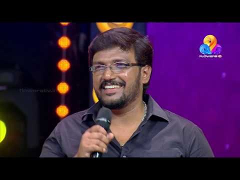 തകർത്തു..!! കാണാം ഒരു കിടിലൻ മിമിക്രി കോമ്പറ്റീഷൻ റൗണ്ട് | CU | Viral Cuts | Flowers