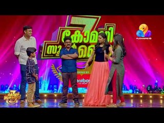 തൊപ്പിയുള്ള മായാവിയോ...കലക്കി..!! | CSN - 3 | Viral Cuts