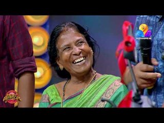 ബിഗ് സല്യൂട്ട് ..!! ഉത്സവ വേദിയിൽ ആൽബെർട്ടിന് ഇതു സ്വപ്ന സാക്ഷാത്കാരം | CU | Viral Cuts | Flowers