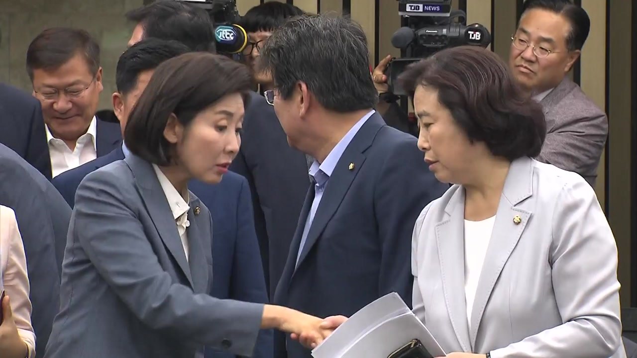 한국당, 국회 정상화 합의안 추인 불발 / YTN