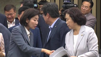 한국당, 국회 정상화 합의안 추인 불발 / YTN