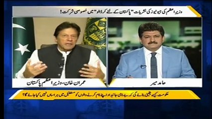 Pm Imran khan in CapitalTalk with Hamid Mir 24 June 2019