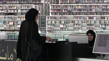 ظل المقاطعة الخليجية حاضر في مكتبة قطر الوطنية منذ افتتاحها