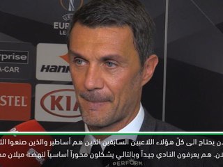 كرة قدم: الدوري الايطالي: كوديتشيني يدعم ميلان وإيطاليا لتحقيق النجاح