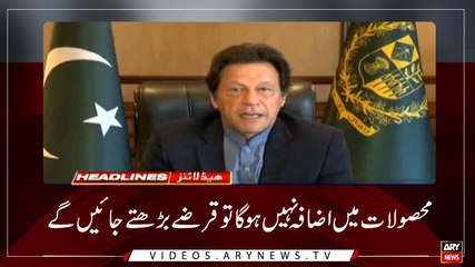 Headlines | ARYNews | 2100 | 24 June 2019