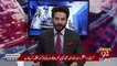 Kia Nawaz Sharif Ki 70 Se 80 Percent Tak Deal Hochuki Hai.. Arif Nizami Telling