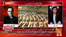 Shahid Masood Response On Ahsan Iqbal's Statement On Mid Term Election..