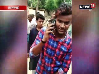 किशोरी को जबरन गाड़ी बैठने से नाराज ग्रामीणों ने पुलिस टीम को घेरा