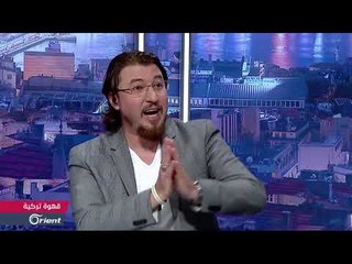 ما حقيقة وأهداف "قافلة الأمل".. ومن يقف خلفها.. وما مخاطرها على السوريين؟ - قهوة تركية
