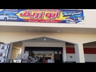 حق الرد .. أورينت تفسح المجال لمناقشة محور قادة فصائل الجنوب - سوريا