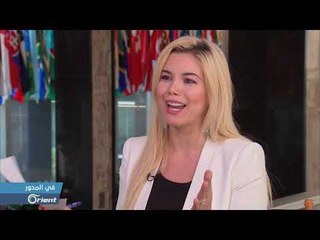 ايقاف استثناءات عقوبات النفط على إيران، ما هو أثرها في تحجيم الدور الإيراني في سوريا؟