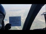 بالأسماء .. تعرف على طياري الأسد الذين يقتلون السوريين - سوريا  #هنا_سوريا