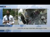 18 قتيلا بينهم 6 أطفال بالقصف الجوي على مدن وبلدات إدلب - سوريا