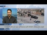 استنفار فصائل المصالحات في درعا بسبب اعتقال قيادي على يد الميليشيات - سوريا