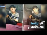 لماذا أجبر مواطن تركي طفلا سوريّا على ترك مقعده في الحافلة؟